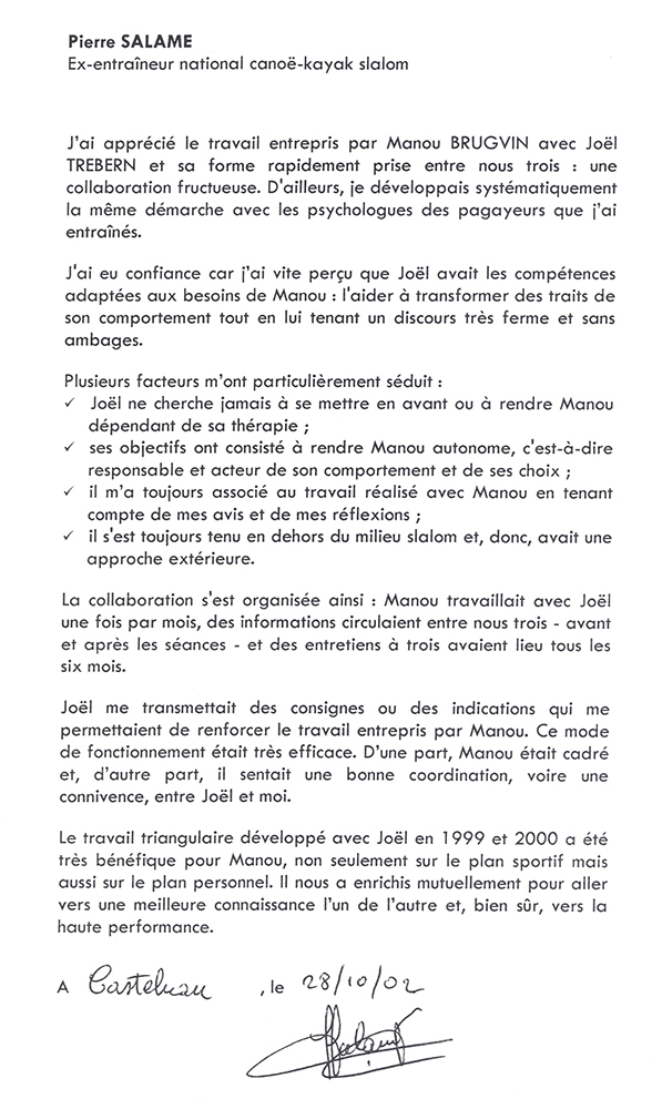 Pierre Salame